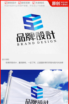 牛仔服装品牌排行榜