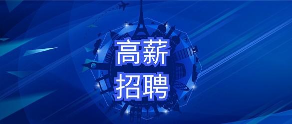 牛仔服装批发市场
