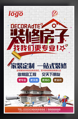 牛仔服装在哪国